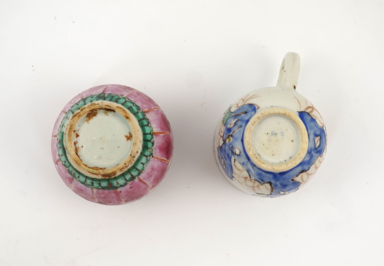 An unusual Chinese famille rose miniature coffee cup and a lotus bud shaped jar, Qianlong period